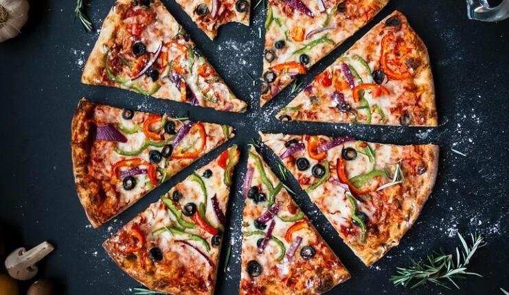 Pizza Nedir, Tdk Sözlük Anlamı Ne Demek? Pizza Çeşitleri Nelerdir?