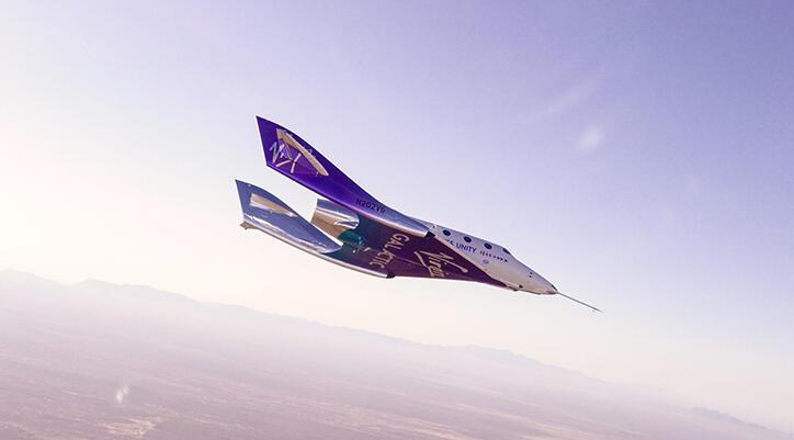 Uzay turizmi için kullanılacak! Virgin Galactic test uçuşunu tamamladı