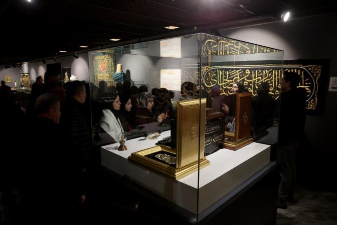 Gaziantep Büyükşehir ev sahipliğinde Mukaddes Emanetler Sergisi’ne yoğun ilgi