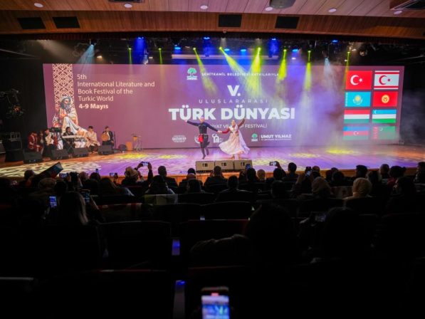 Türk dünyası Şehitkamil’de buluştu