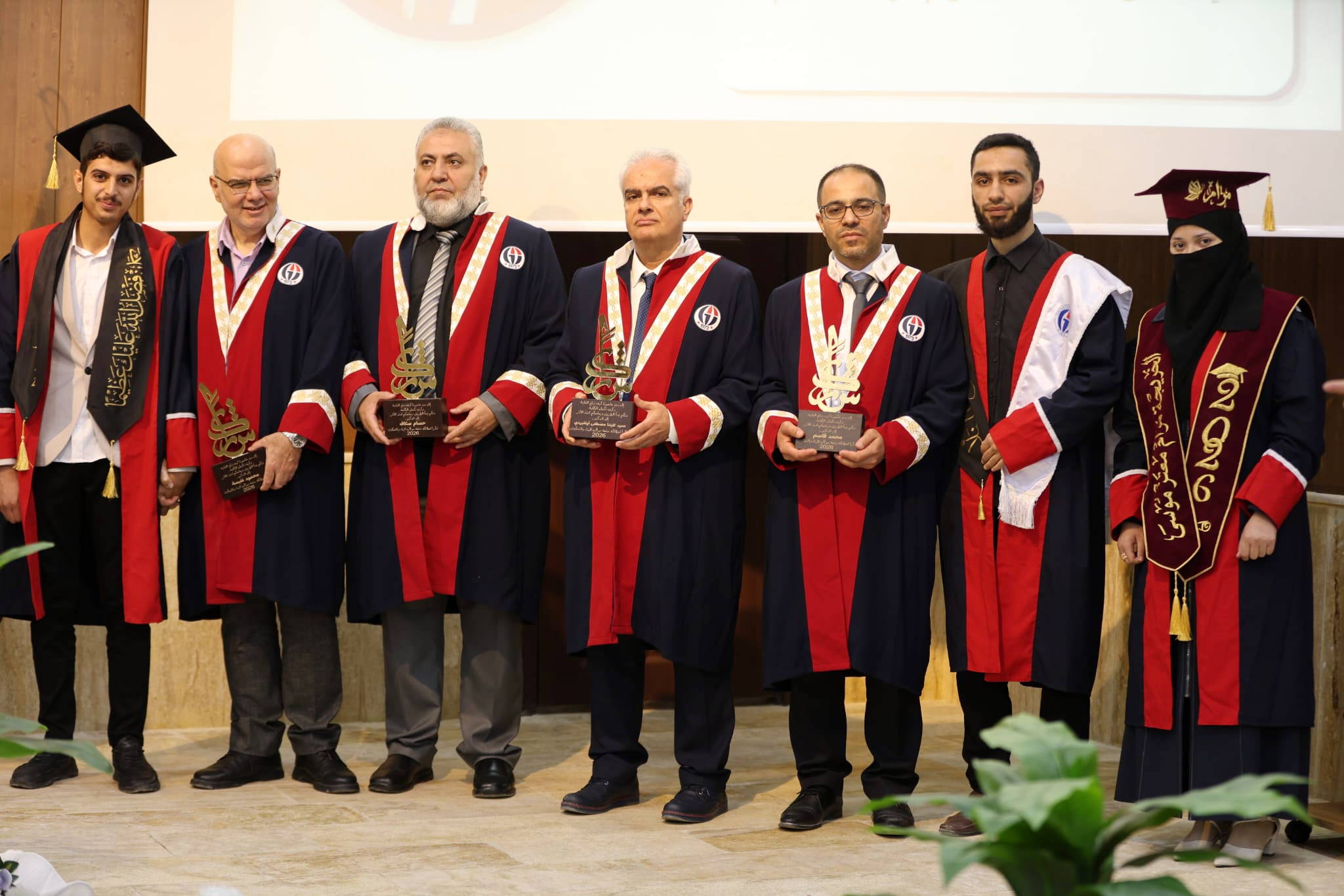 GAÜN AZEZ İSLAMİ İLİMLER FAKÜLTESİ MEZUNLARINI COŞKULU BİR TÖRENLE UĞURLADI