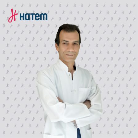 ÇİKOLATA KİSTİ GEBELİK ŞANSINI ETKİLEYEBİLİR